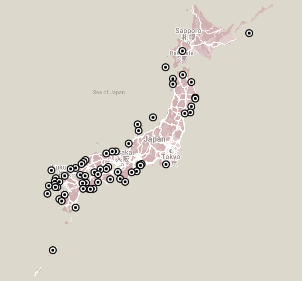About The Ōshima Project